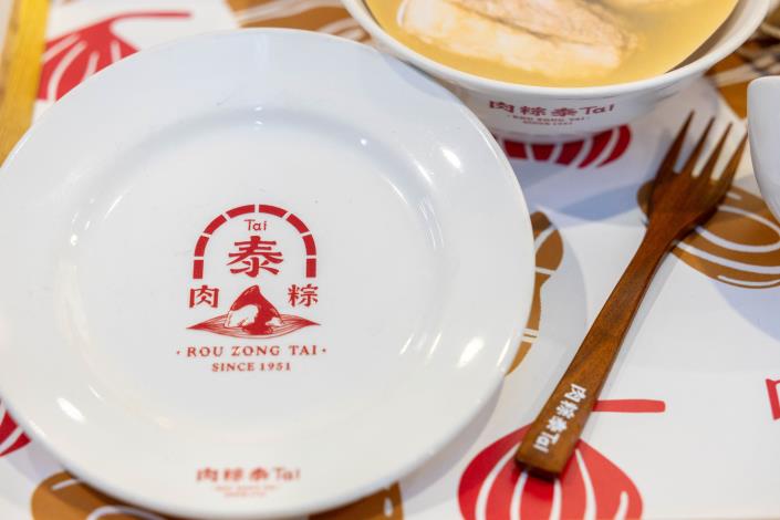 團隊展示_出良設計1