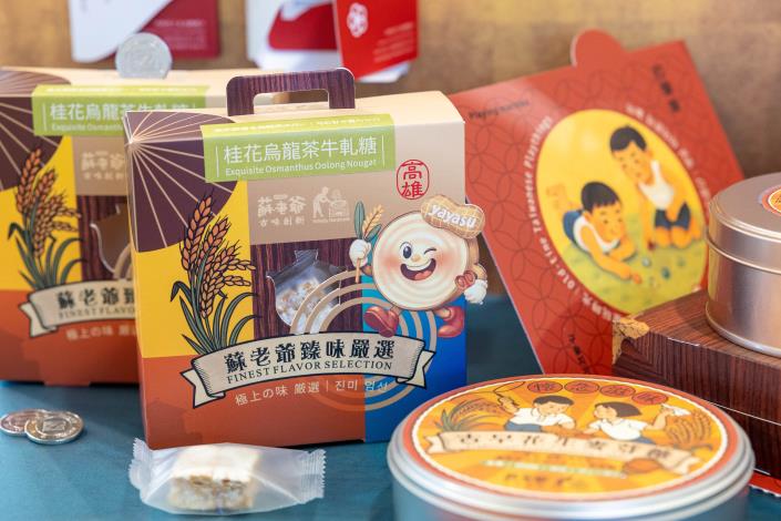 團隊展示_高雄囝仔2
