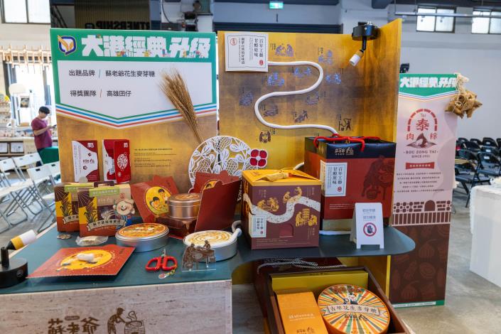 團隊展示_高雄囝仔5