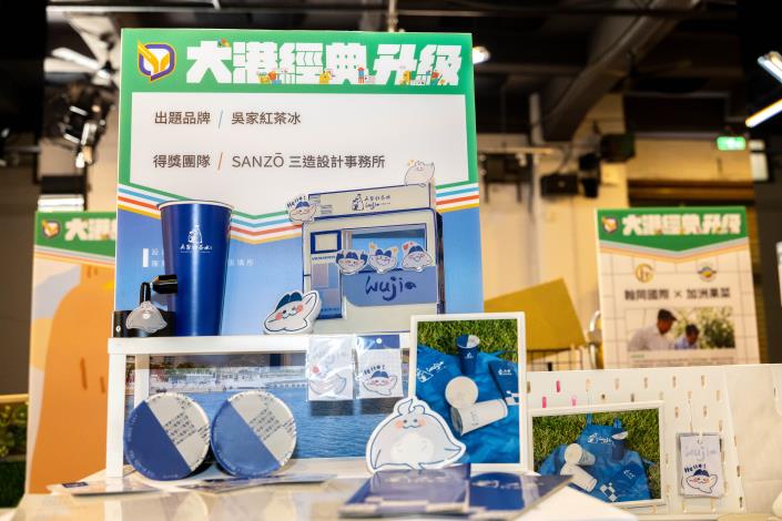團隊展示_三造設計事務所5