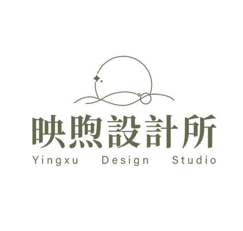團隊logo_映煦設計所