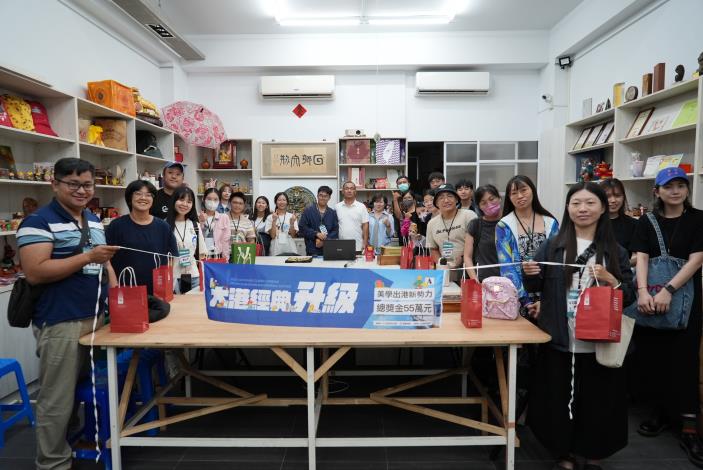 實務跨界交流參訪｜回鄉文創有限公司 (18).JPG