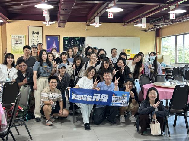實務跨界交流參訪｜政大帆布有限公司 (29)