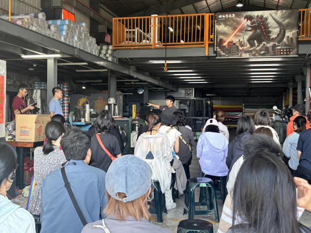 實務跨界交流參訪｜政大帆布有限公司 (2)