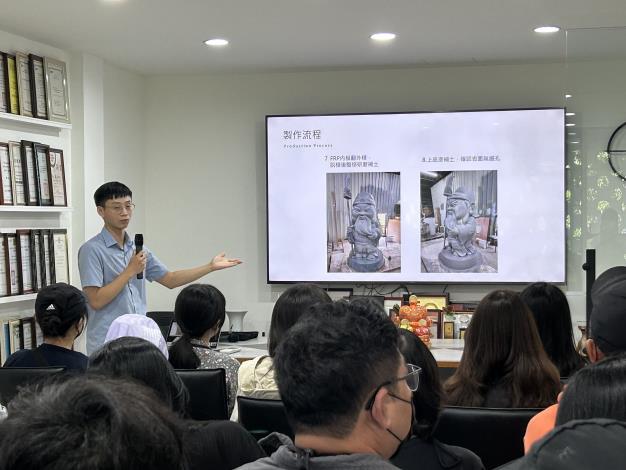 實務跨界交流參訪｜仲威文化創意有限公司 (1)