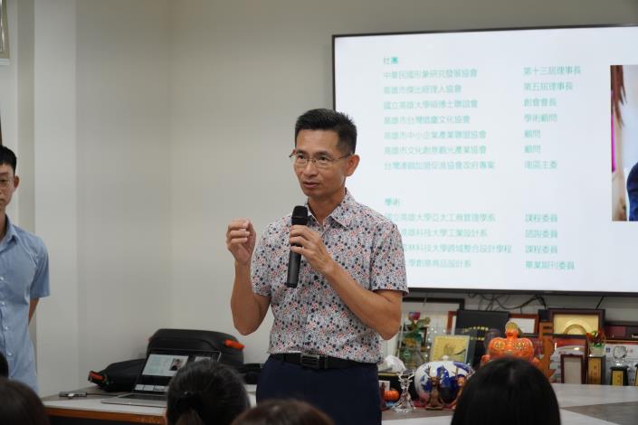 實務跨界交流參訪｜仲威文化創意有限公司 (3)