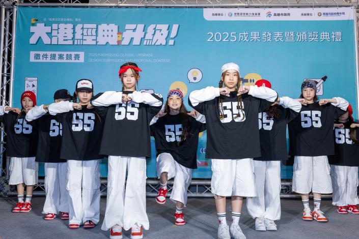 2025 大港經典升級成果發表會暨頒獎典禮 (28)