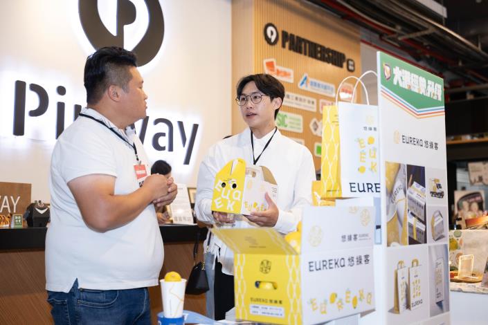 2025 大港經典升級成果發表會暨頒獎典禮 (30)