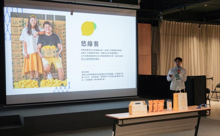 2025 大港經典升級成果發表會暨頒獎典禮 (4)
