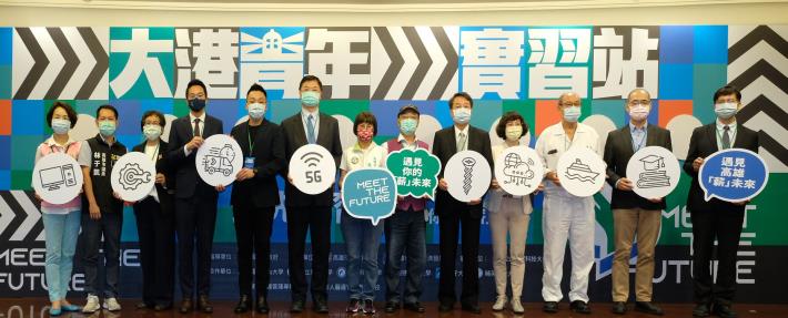 20210429宣傳記者會1